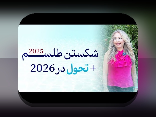 هر آنچه باید درباره شرط بندی پیشرفته وان ایکس بت در سایت شرط بندی بدانید